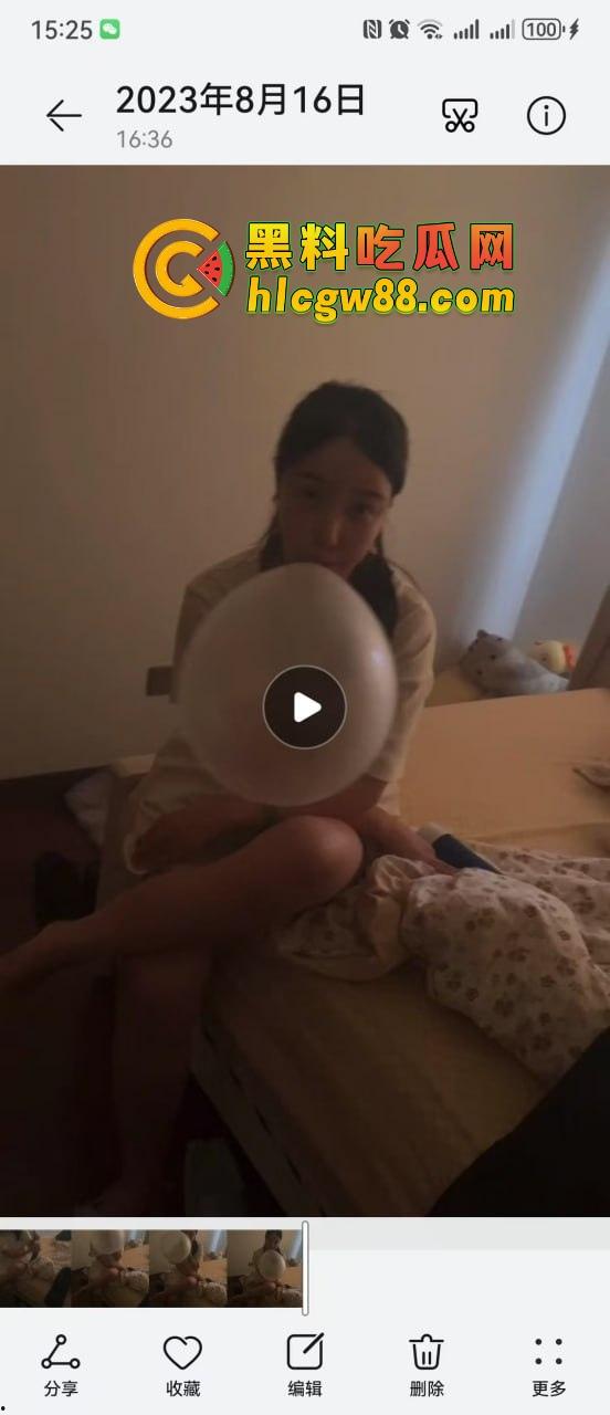 西安故事会『 孔祥奥』吸毒操逼大爆料,白富美皮气奴芯,几罐气就张腿让人干烂,去泰国玩当着警察的面还在吸!-20