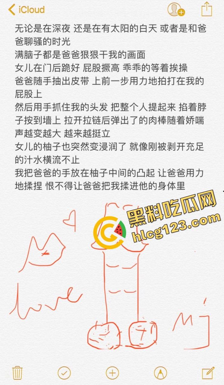 高颜值人妻私密流出，胸大小穴润！看得人都想当曹贼！-2