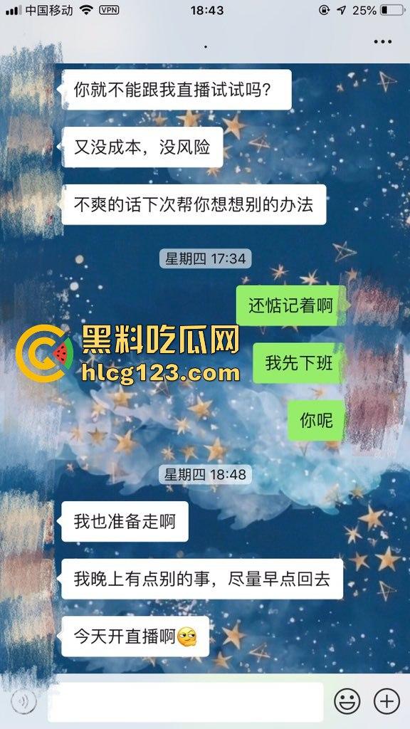 高颜值人妻私密流出，胸大小穴润！看得人都想当曹贼！-5