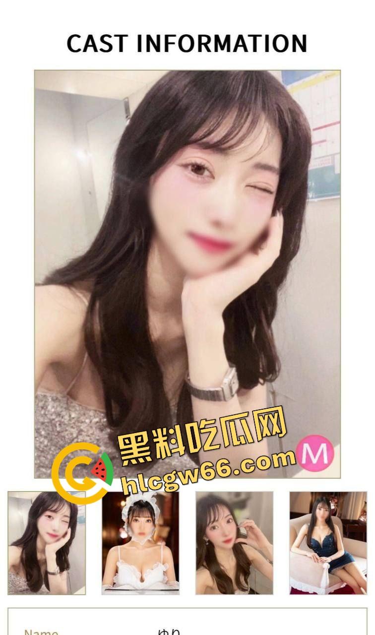 岛国红灯区三日体验干到头皮发麻!性价比全身舔净女优级别服务,气垫床不限次数三发射到脱力是真爽!-7