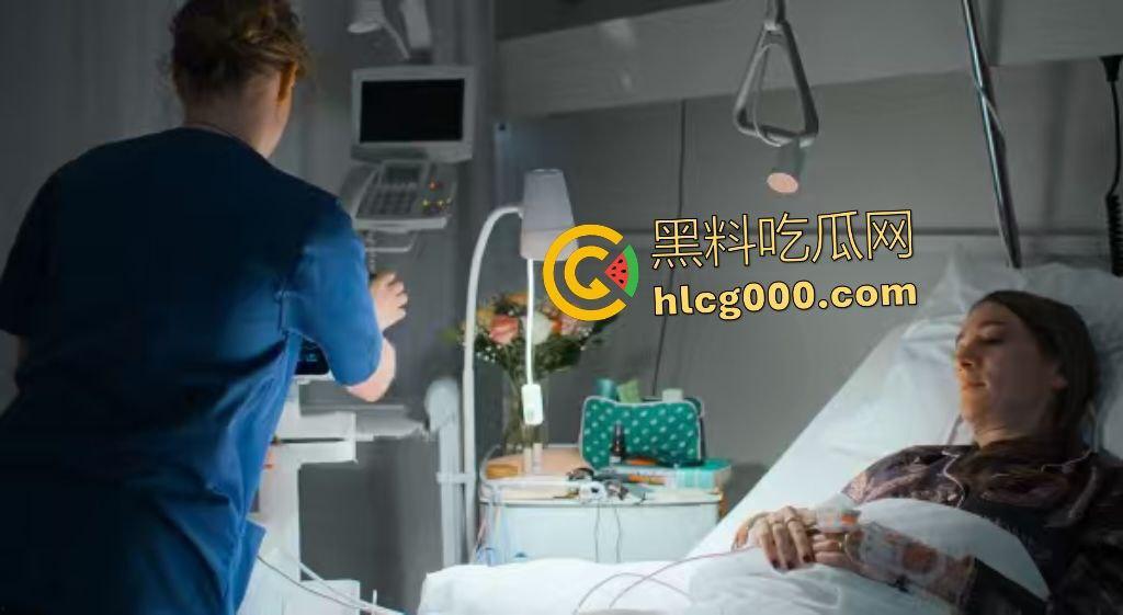 《失控夜班》芙萝拉陷夜班地狱,每分每秒都在与死神赛跑,生死赛跑崩溃边缘!-4