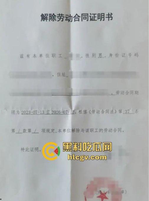 9年恋情毁于出轨！『00后树先生』曝光未婚妻不忠行为被拘留，央企工作也丢了，小仙女还反咬一句家不够稳定！-5