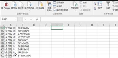 第四位天命人诞生！周末超级大回馈 三份黑神话一起抽！！！-4