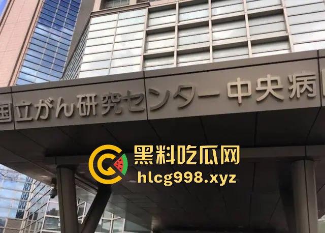 梅毒像疯狗一样乱咬!日本疫情横扫全球,日本卫生部出狠招断根大法安排上,管不住下半身只能禁爱?-21