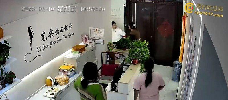 辽宁本溪笔尖托管校长【王伟娜】，对学生辱骂施暴和严重的肢体暴力，根本不配管理孩子，更无资格做人 ！-4