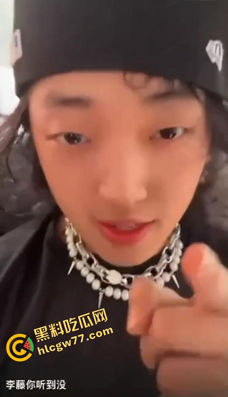 精神小伙【陈俣欹】朋友圈破防，狂喊我要操死你，抖音直播要啪啪李藤，现场录屏火爆全网！-6