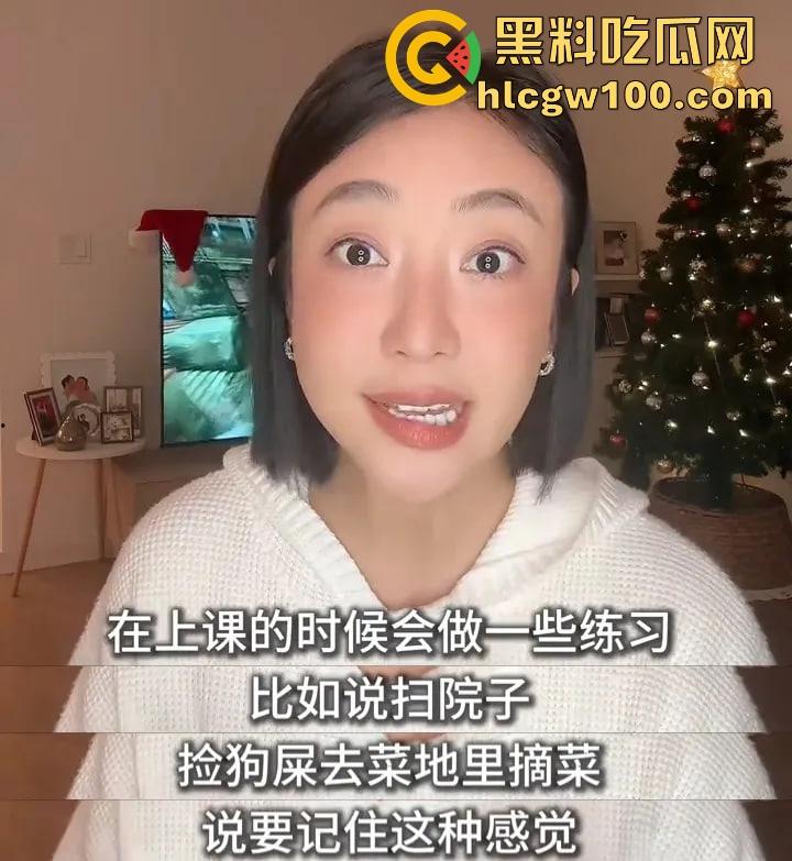 偷鸡不成蚀把米『姜尘 』内涵『张颂文 』翻车，大学勾引别人男友开房，吃洋屌还要靠黑高齐强补奶粉钱！-2