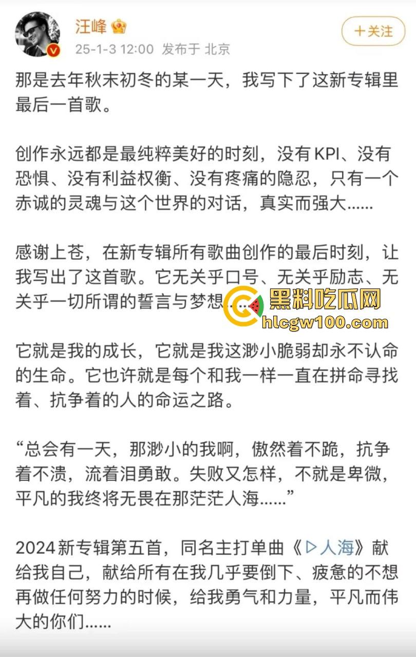 偷鸡不成蚀把米『姜尘 』内涵『张颂文 』翻车，大学勾引别人男友开房，吃洋屌还要靠黑高齐强补奶粉钱！-12