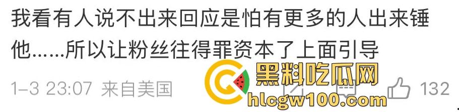 偷鸡不成蚀把米『姜尘 』内涵『张颂文 』翻车，大学勾引别人男友开房，吃洋屌还要靠黑高齐强补奶粉钱！-18