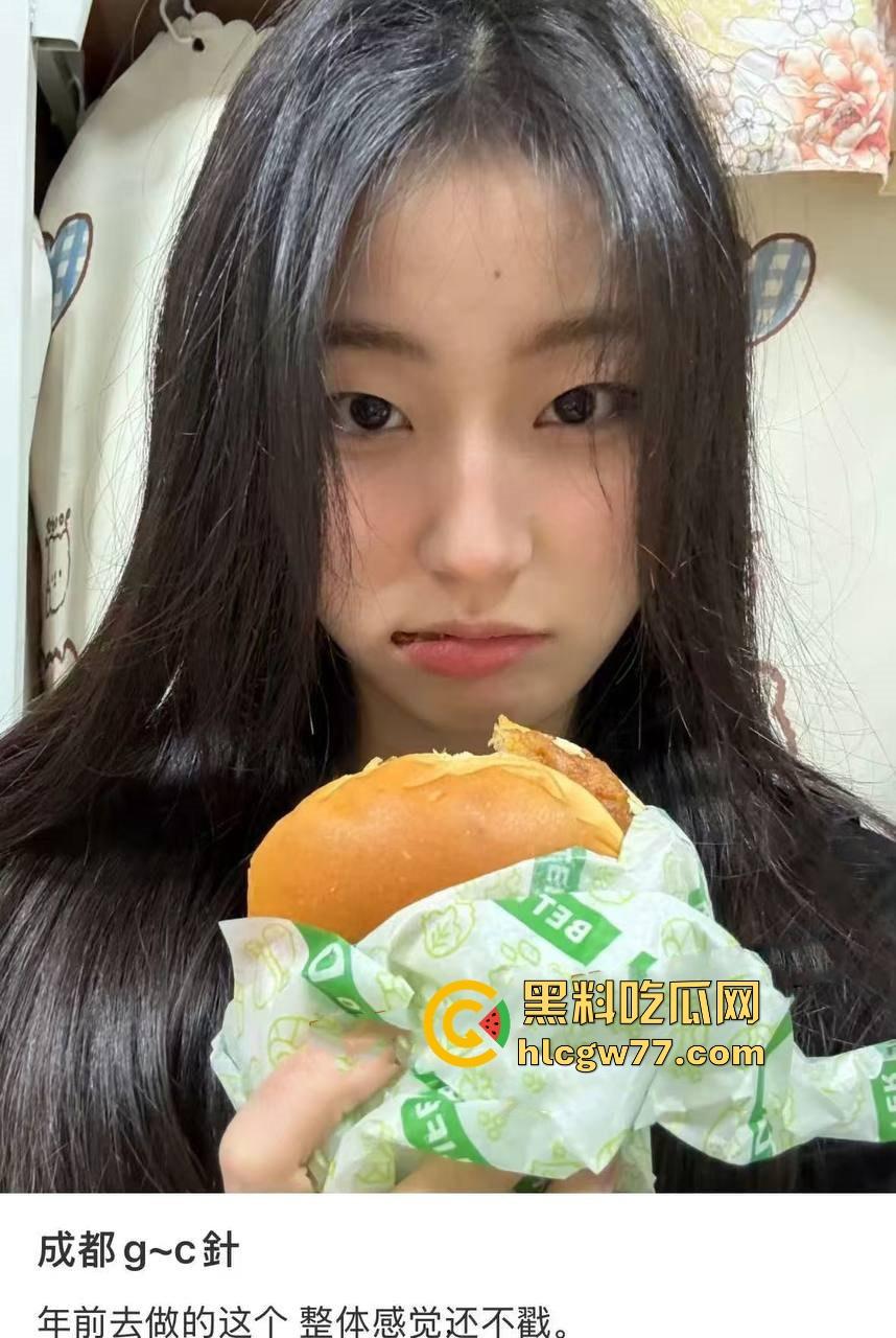 你多久没有高潮了 性瘾大的骚女们有福了 高潮针 预约爆满 打完三天后操逼淫水如瀑布喷!-7