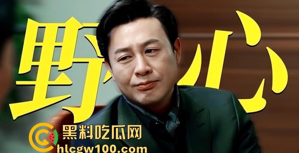 偷鸡不成蚀把米『姜尘 』内涵『张颂文 』翻车，大学勾引别人男友开房，吃洋屌还要靠黑高齐强补奶粉钱！-47