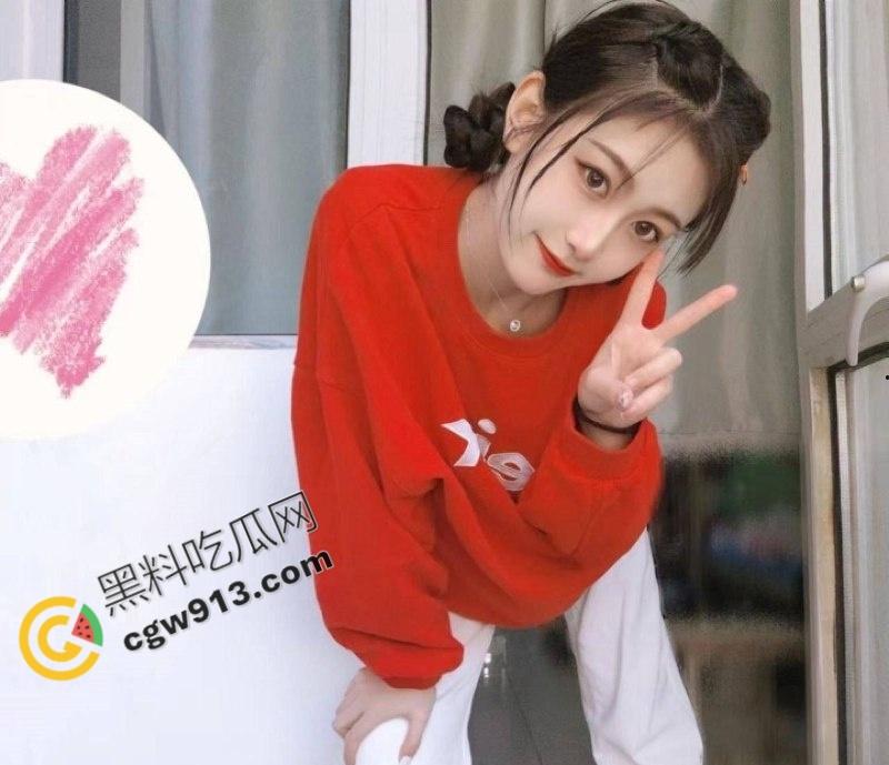 郑州大四校花【周晓晓】的肉欲沉沦：实习期间沦为领导的玩物，身穿情趣装，骚穴被爆操，沦为肉便器-6