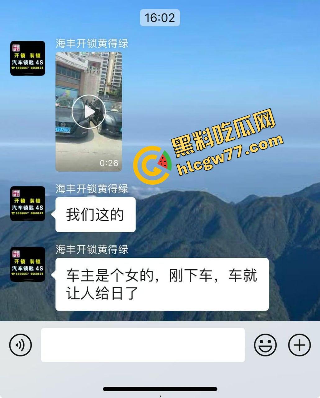 山东奇葩小伙现场癫疯 女车主前脚刚走 他直接脱裤骑日电动车 压抑太久把出轨幻想发泄在雅迪身上！-1