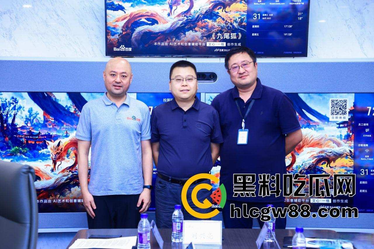 百度副总裁【谢广军】女儿在美国疯狂开盒，坑爹级操作曝光，老爹紧急出面道歉摆烂式公关？权贵特权？-36