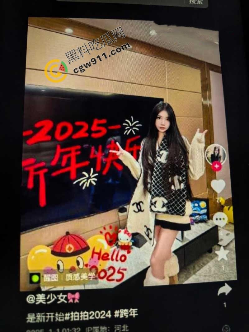 抖音网红【美少女】欲望沉沦！金主高价约夜，豪华酒店疯狂爱爱，雪白美乳纤腰绝伦，口活技术超过瘾-6