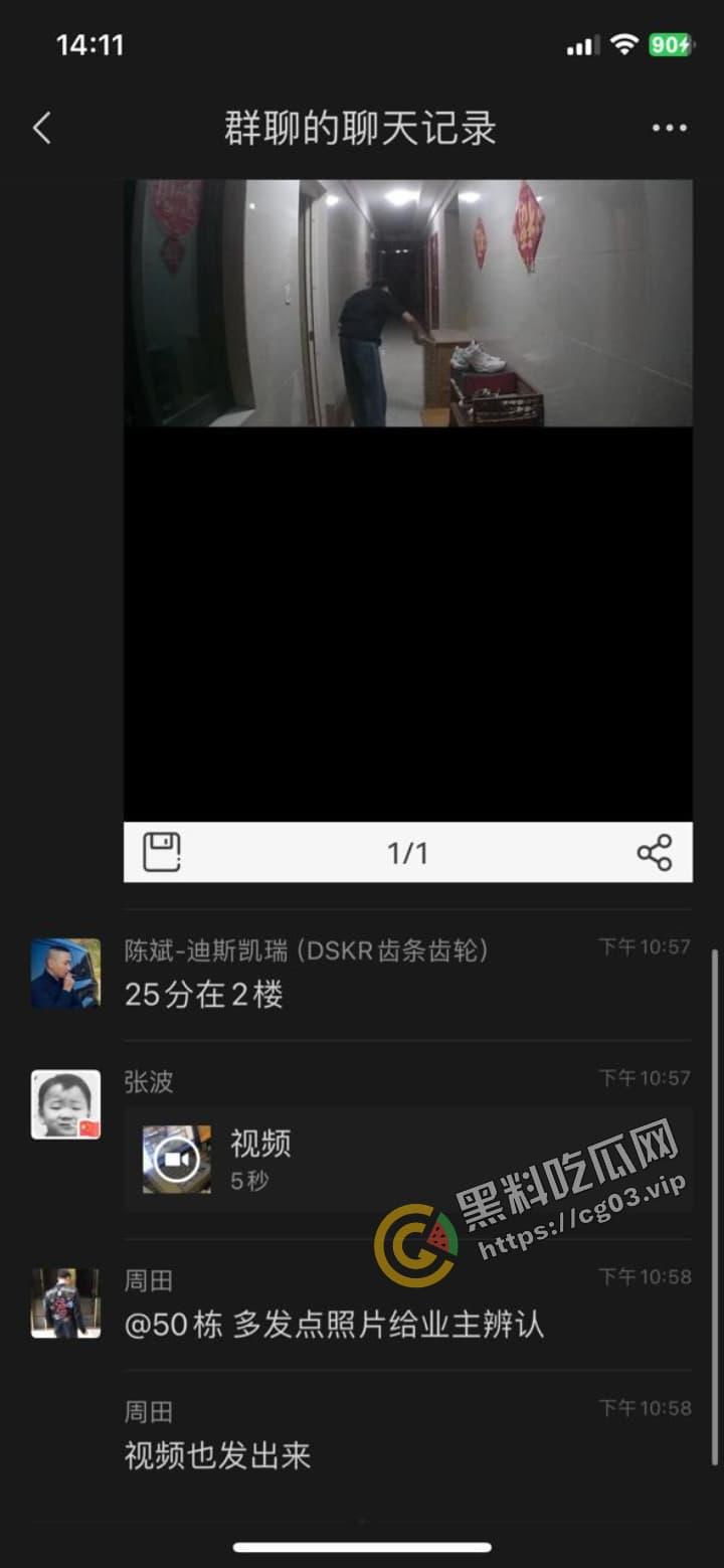 无锡 尚东雅园 变态恋物癖男子偷拿女业主鞋子打飞机 还裸体在过道游荡 被摄像头记录-7