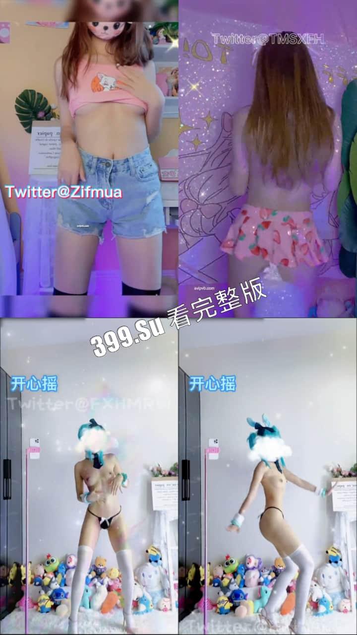 推特 最勤劳的福利姬 #小仙云儿  超燃抖音风变装卡点裸舞 纯欲细腰长腿（全网最全合集 第一弹70V）-9