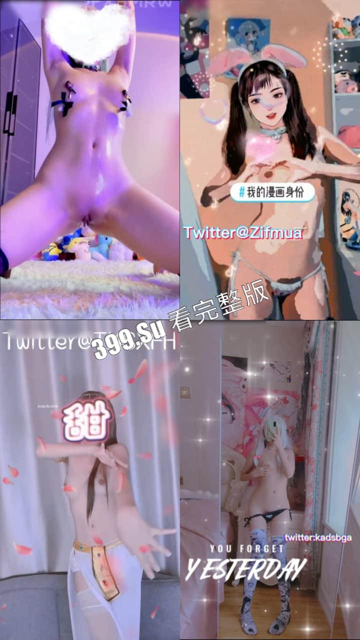 推特 最勤劳的福利姬 #小仙云儿  超燃抖音风变装卡点裸舞 纯欲细腰长腿（全网最全合集 第一弹70V）-14