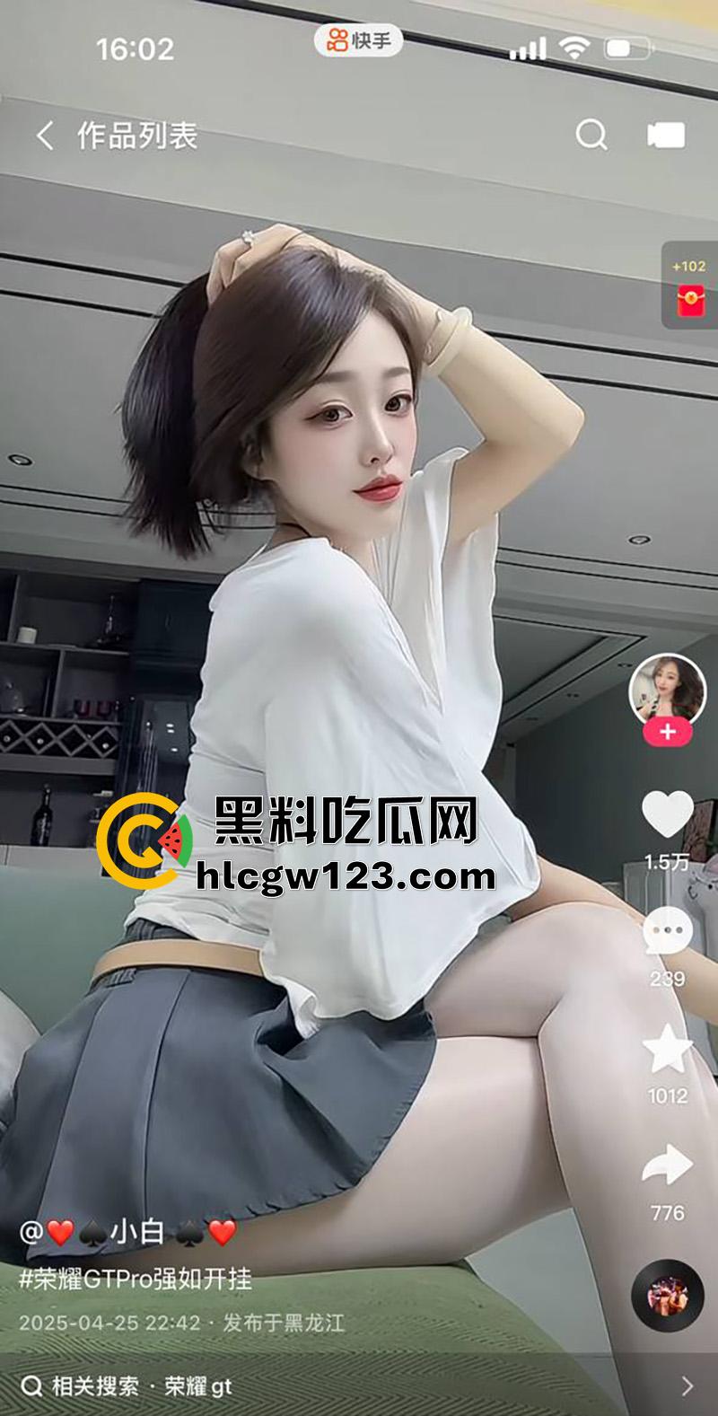 快手长腿出轨辣妈【小白】，高挑身材御姐颜值，背着老公出轨金主，被扛腿爆操无毛嫩穴！-2