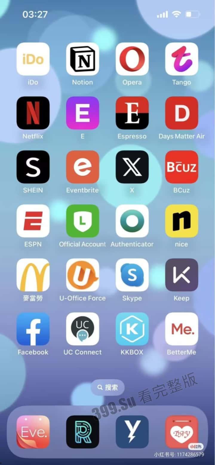 轻松一刻 搞笑集锦 原来陈泽在这里直播!-6