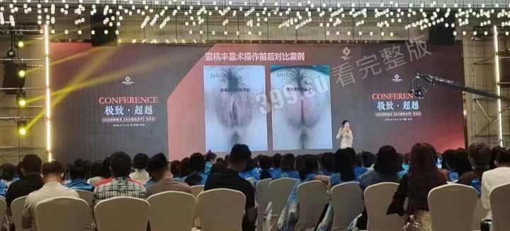 轻松一刻 搞笑集锦 原来陈泽在这里直播!-10