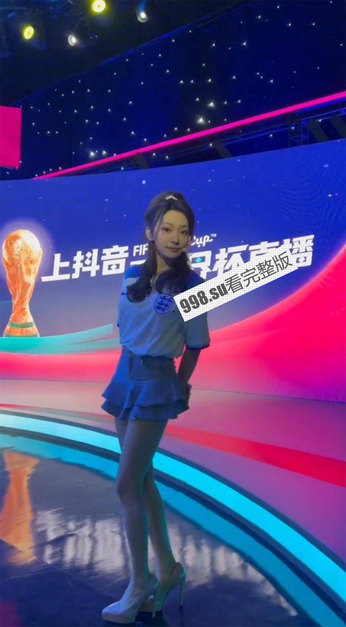 重磅热瓜!贺思浓化妆间 女主持人与领导做爱声音传入世界杯直播室! 德国日本奇怪声音-14