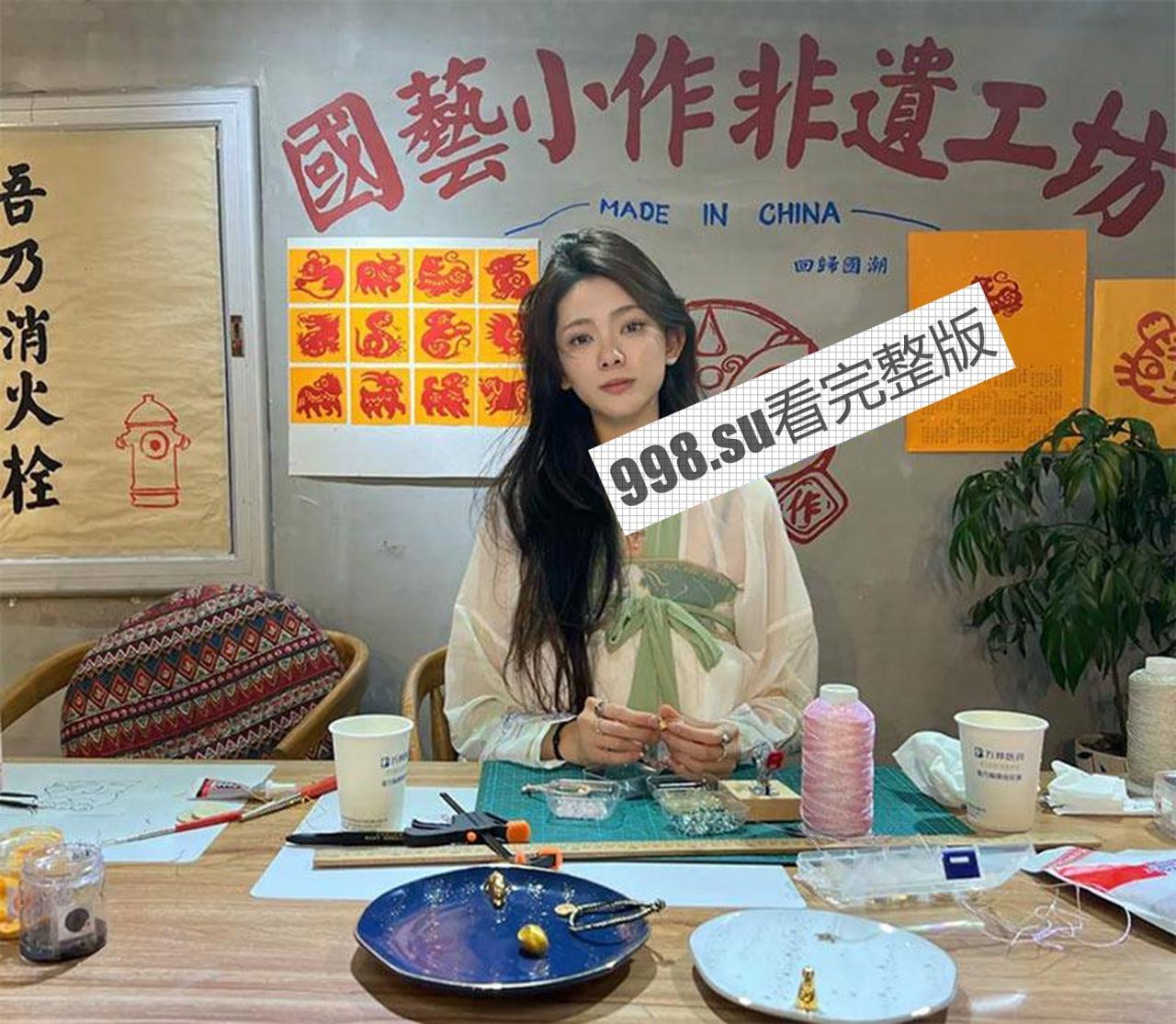 重磅热瓜!贺思浓化妆间 女主持人与领导做爱声音传入世界杯直播室! 德国日本奇怪声音-16