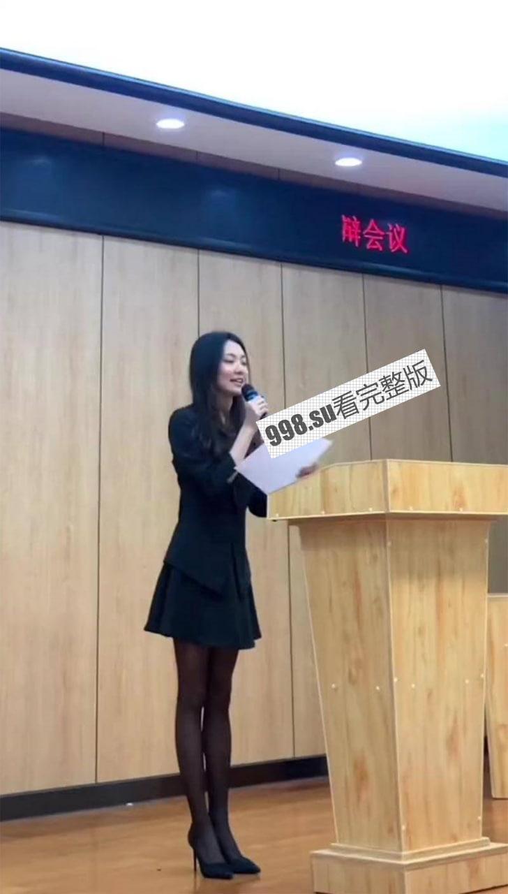 重磅热瓜!贺思浓化妆间 女主持人与领导做爱声音传入世界杯直播室! 德国日本奇怪声音-17