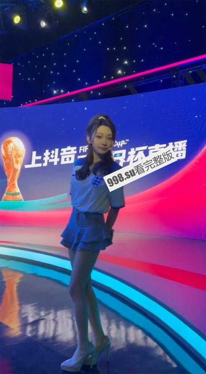 重磅热瓜!贺思浓化妆间 女主持人与领导做爱声音传入世界杯直播室! 德国日本奇怪声音-25