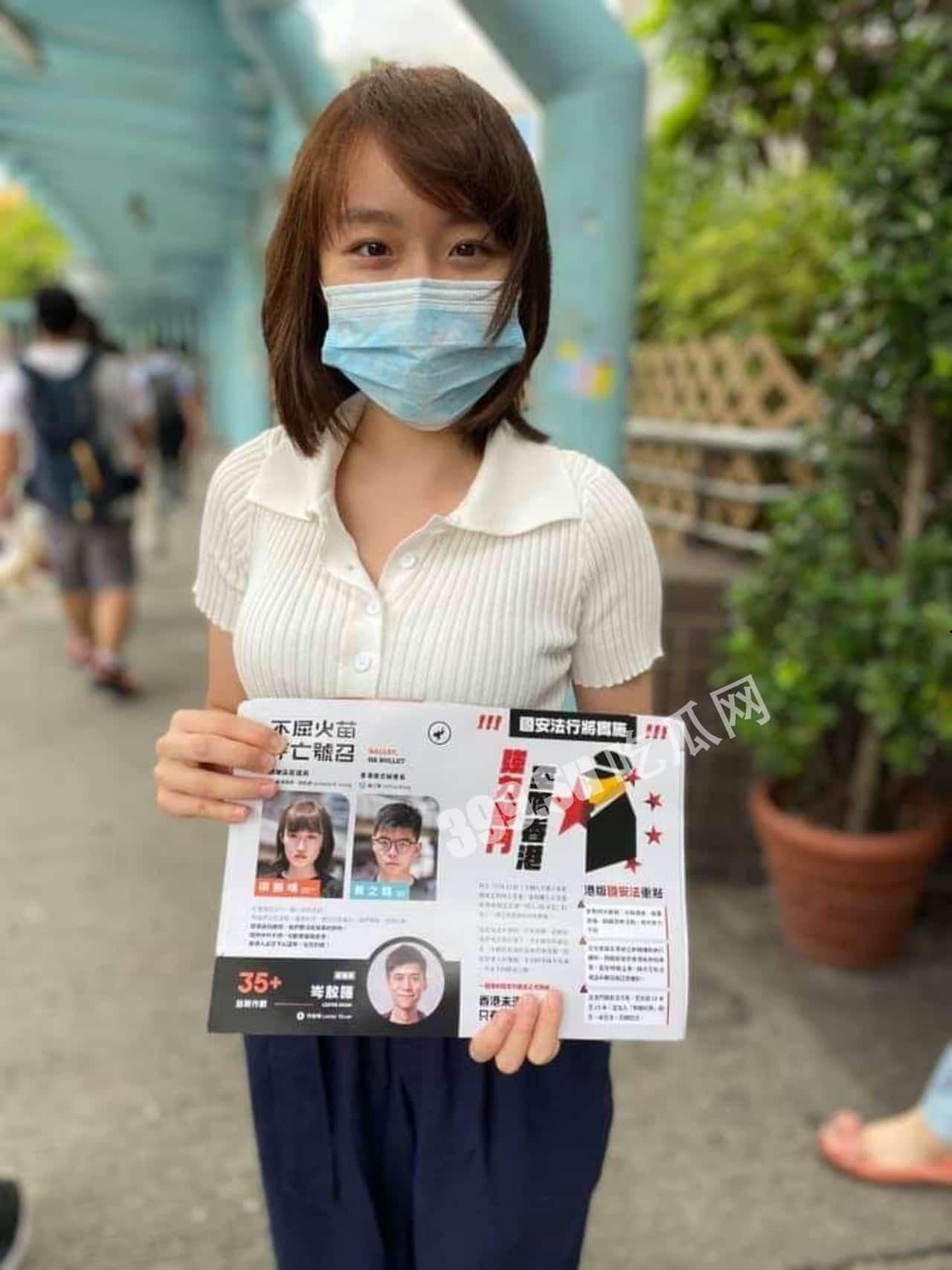 童颜巨乳 台湾前区议员 梁凯晴刑满出狱 回乡全裸直播被网民发现-3