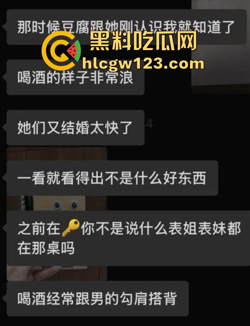 广东东源行政服务中心领导【刘伟途】与女下属车震 被丈夫当场抓奸 视频曝光连衣服都还没来得及穿!-1