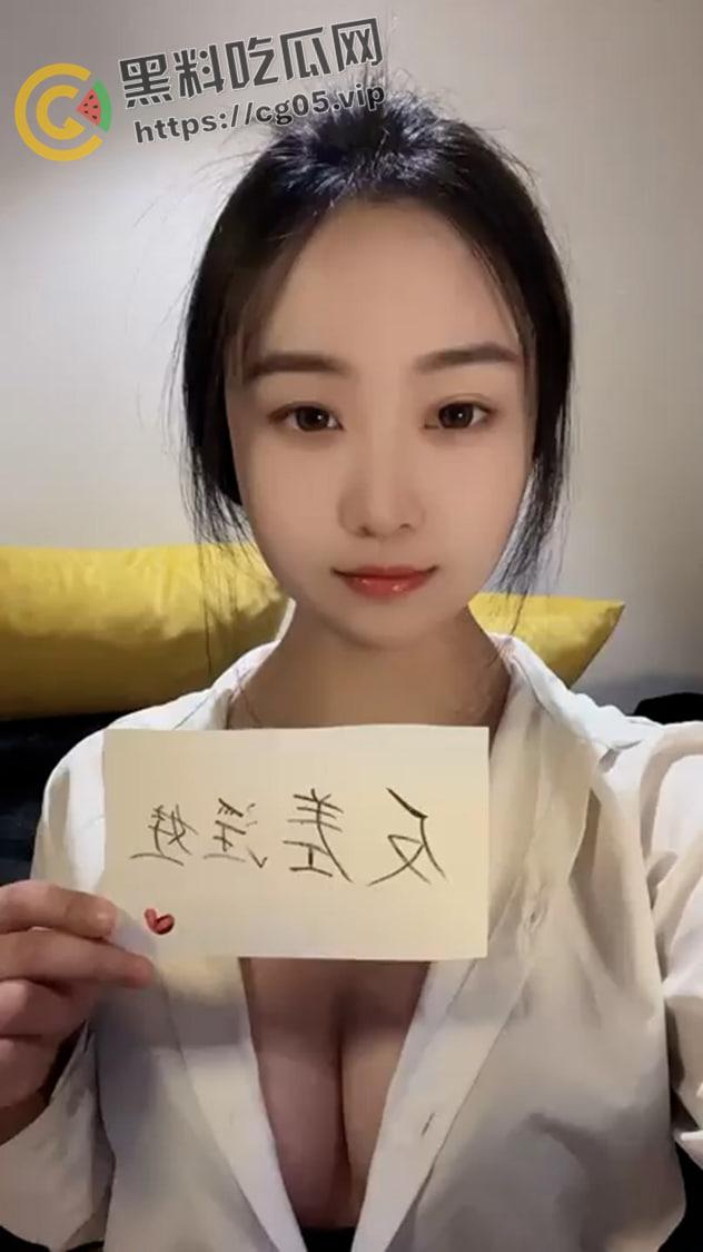 杭州幼师反差婊 白天教小孩 晚上口大人 老少皆宜 极品口活吞吐 媚眼如丝-7