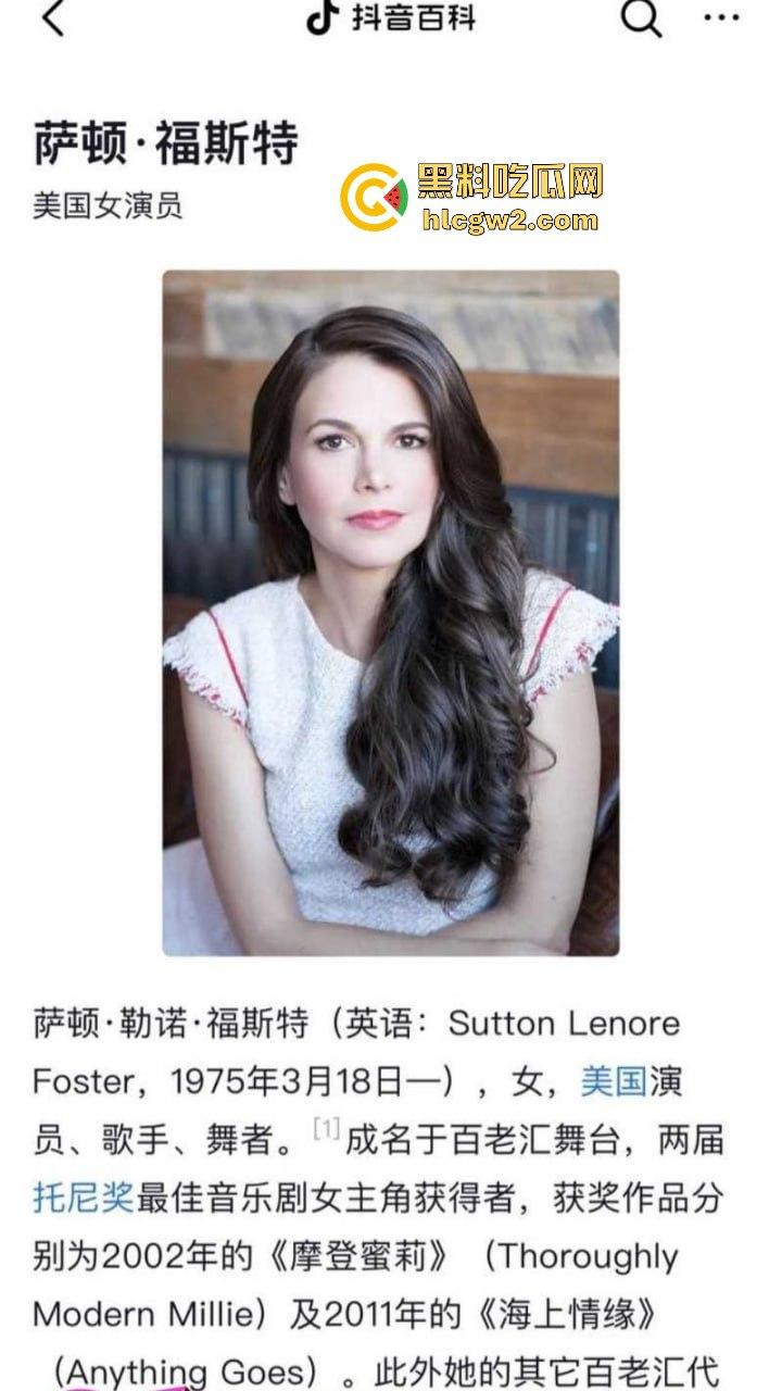 金刚狼扮演者【休·杰克曼】曝知三当三!勾引已婚演员萨顿被揭,活脱脱的美国老曹贼!-8