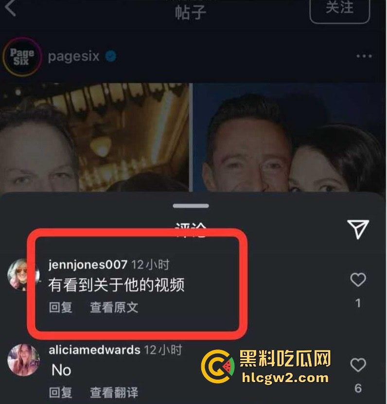 金刚狼扮演者【休·杰克曼】曝知三当三!勾引已婚演员萨顿被揭,活脱脱的美国老曹贼!-10