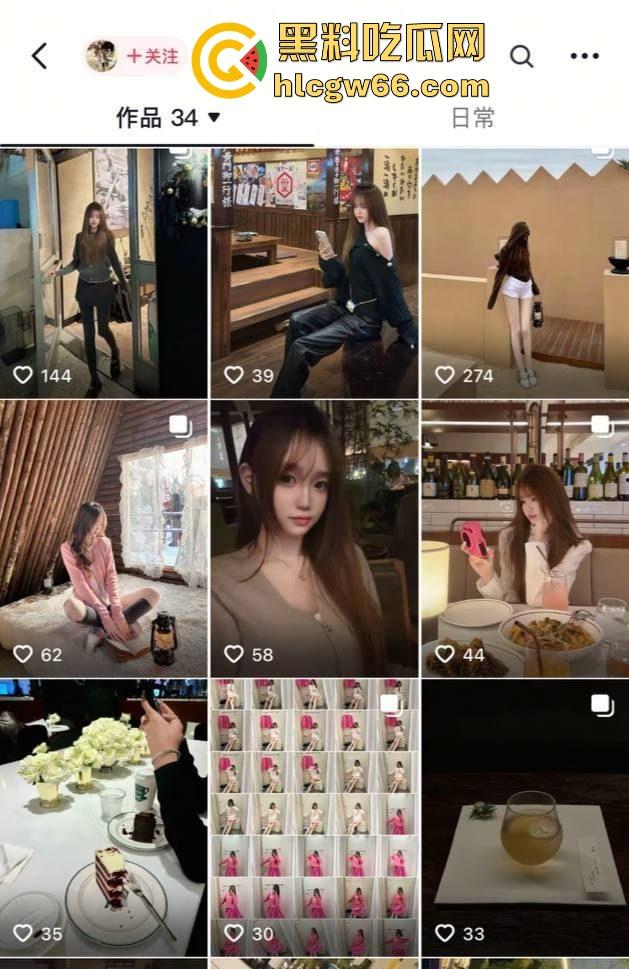 25岁反差母狗【苏茹】长腿大奶尤物 网调视频被金主曝光 这小穴是真的粉啊 很有撸点！-4