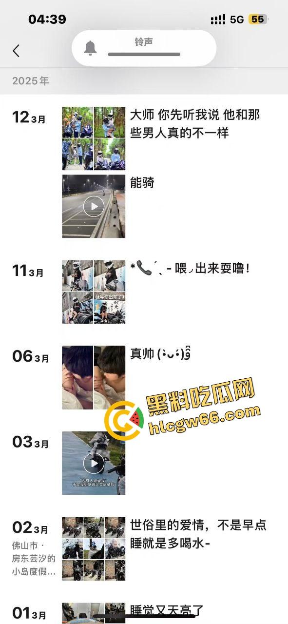 佛山摩媛『飞飞』脚踩男友骑车约炮导出乱搞，骗去看妈实则开房，车友怒了卧底约炮爆视频，真谋士以身入局！-5