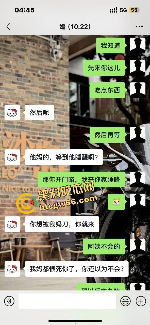 佛山摩媛『飞飞』脚踩男友骑车约炮导出乱搞，骗去看妈实则开房，车友怒了卧底约炮爆视频，真谋士以身入局！-9