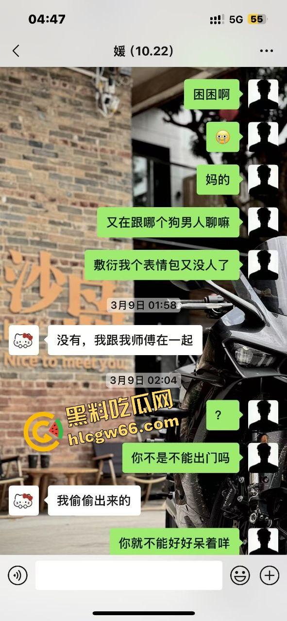 佛山摩媛『飞飞』脚踩男友骑车约炮导出乱搞，骗去看妈实则开房，车友怒了卧底约炮爆视频，真谋士以身入局！-14