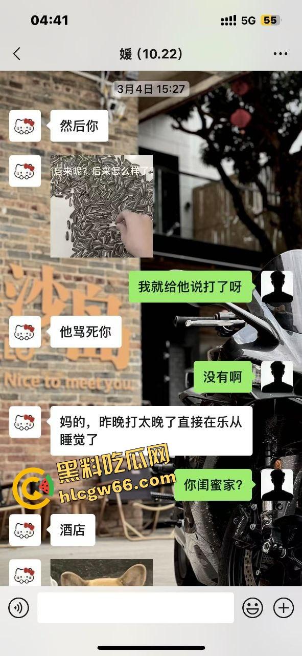 佛山摩媛『飞飞』脚踩男友骑车约炮导出乱搞，骗去看妈实则开房，车友怒了卧底约炮爆视频，真谋士以身入局！-17