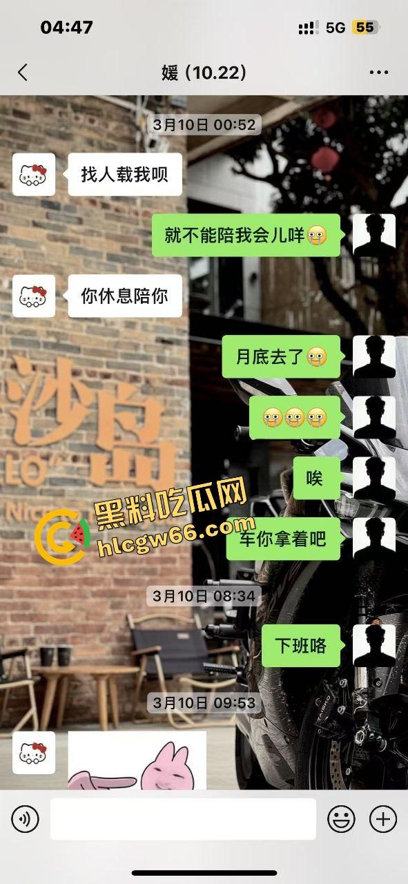 佛山摩媛『飞飞』脚踩男友骑车约炮导出乱搞，骗去看妈实则开房，车友怒了卧底约炮爆视频，真谋士以身入局！-22