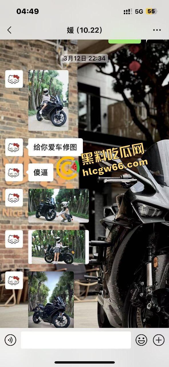 佛山摩媛『飞飞』脚踩男友骑车约炮导出乱搞，骗去看妈实则开房，车友怒了卧底约炮爆视频，真谋士以身入局！-27