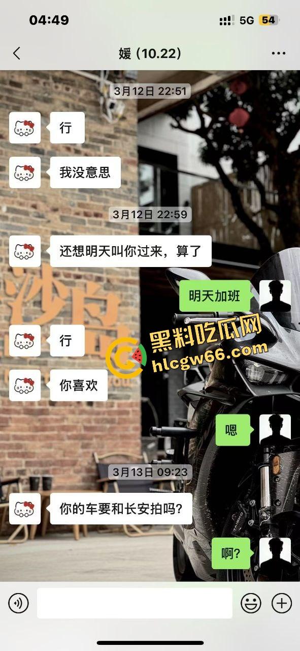 佛山摩媛『飞飞』脚踩男友骑车约炮导出乱搞，骗去看妈实则开房，车友怒了卧底约炮爆视频，真谋士以身入局！-28