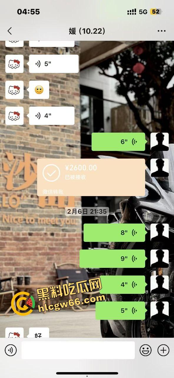 佛山摩媛『飞飞』脚踩男友骑车约炮导出乱搞，骗去看妈实则开房，车友怒了卧底约炮爆视频，真谋士以身入局！-32