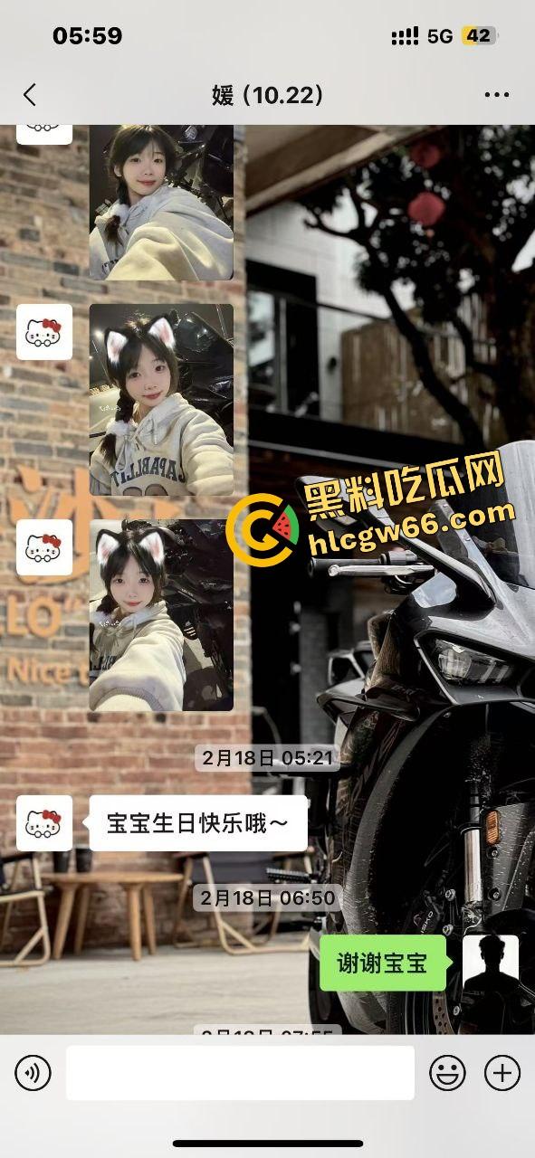 佛山摩媛『飞飞』脚踩男友骑车约炮导出乱搞，骗去看妈实则开房，车友怒了卧底约炮爆视频，真谋士以身入局！-35