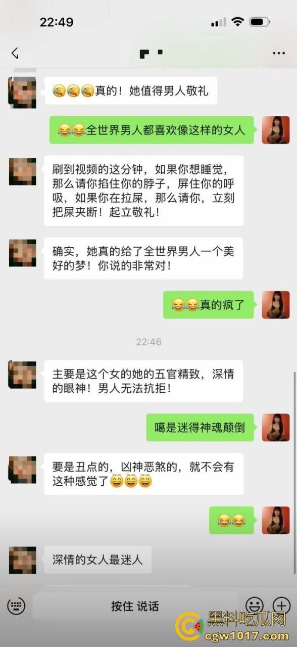 从广西壮族女孩到柬埔寨第一深情大嫂后续曝光，外网百万大佬抢着保人，大嫂将被送进东南亚最黑监狱！-37