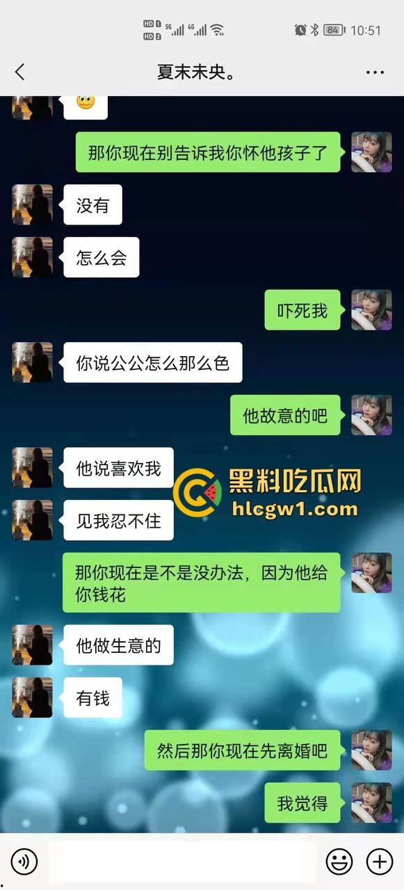 公公与儿媳长达一年的乱伦史！老公给不了的公公都给了，这是先当老婆在当娘的节奏啊-4