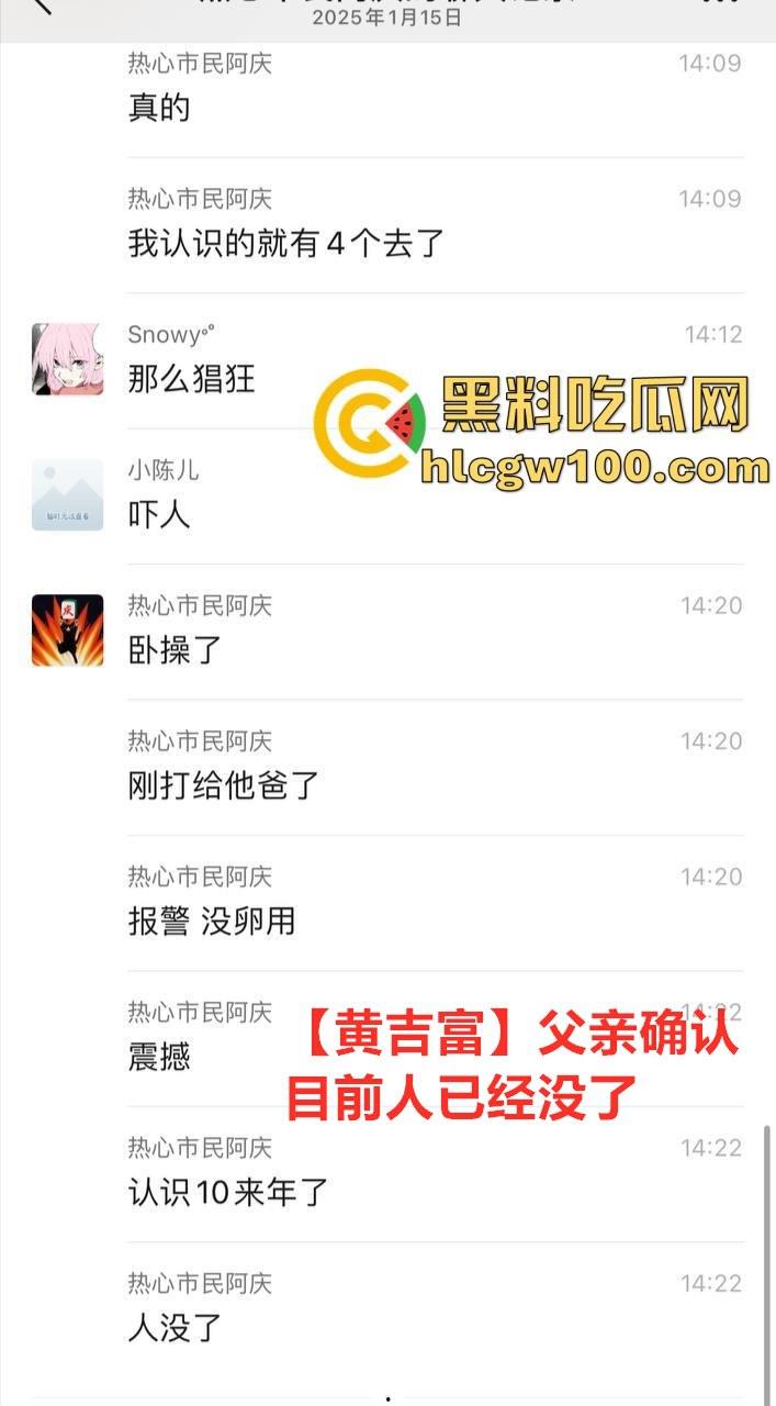 上海市番禺路健身房30多名员工集体被卖到妙瓦底敲键盘。女的送去红楼学习开火车-10