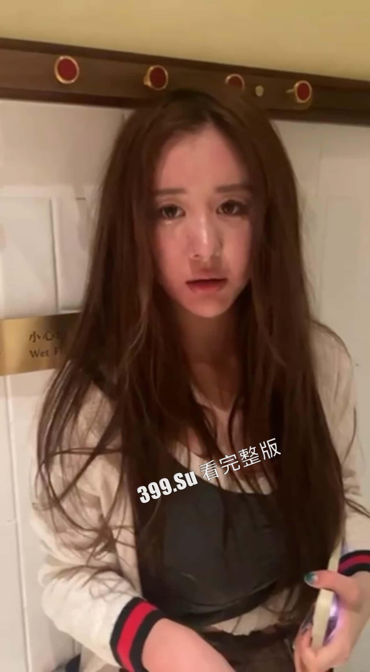 成都 整容圈 妹子乱发别人照片造谣 被抓到 线下真实 人都吓傻了-2