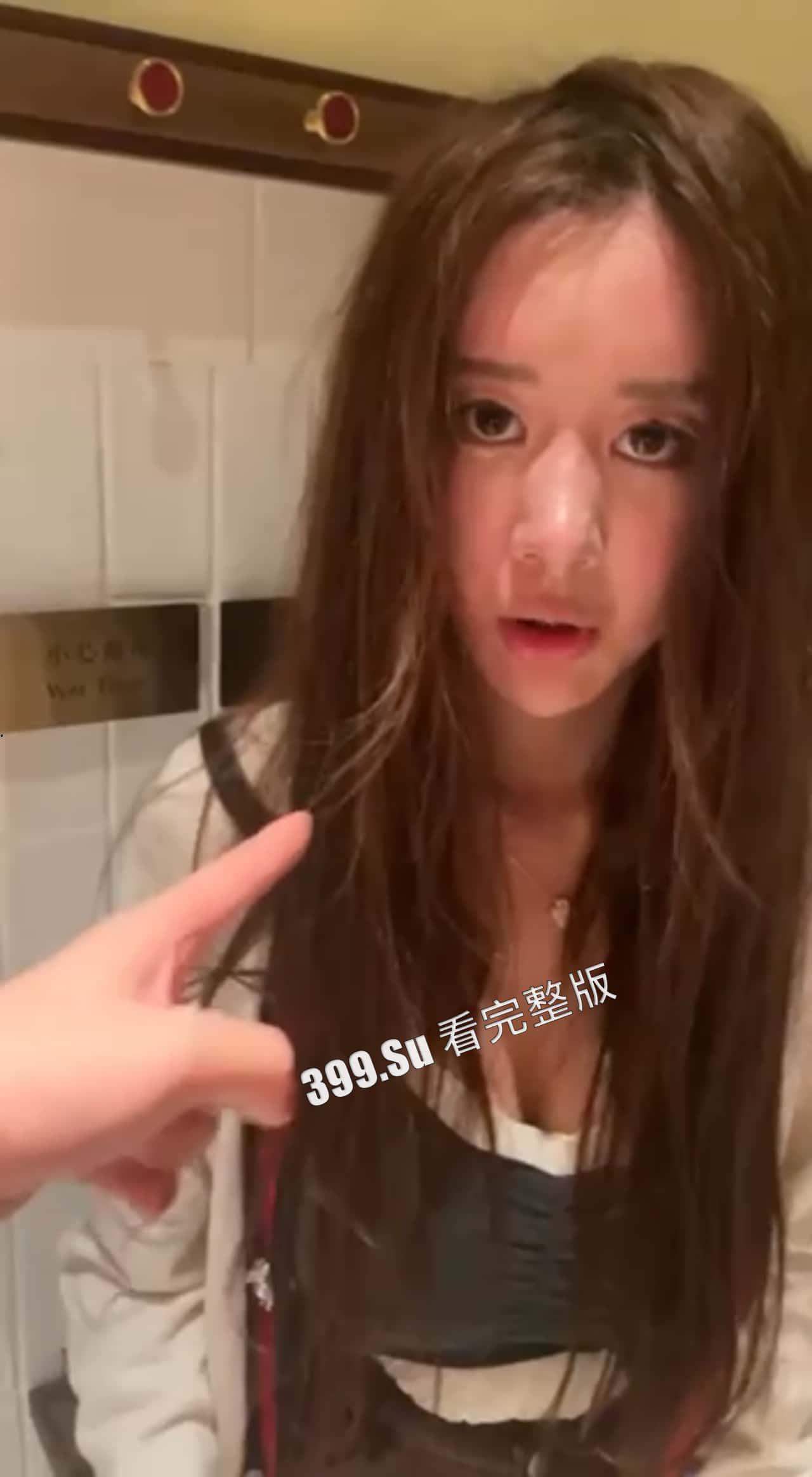 成都 整容圈 妹子乱发别人照片造谣 被抓到 线下真实 人都吓傻了-3