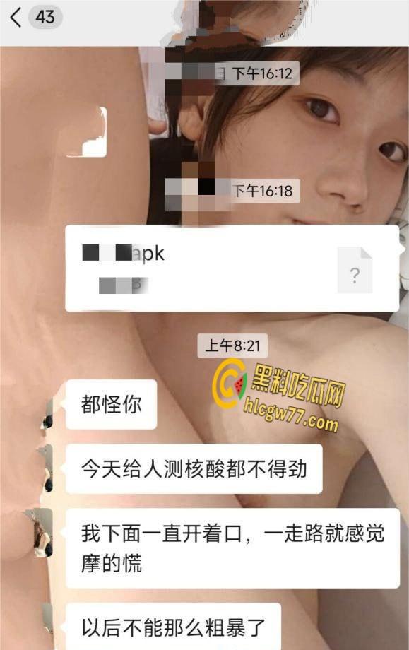 幼师【于漫】双面人生揭秘,白天甜美天使,晚上黑丝骑乘湿透整个床单!-7